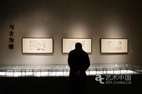 赖少其艺术研究展北京画院美术馆开幕