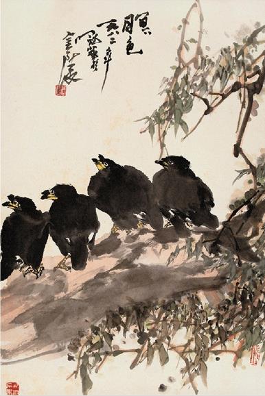 �߹ڻ� ��ɫ 1982��