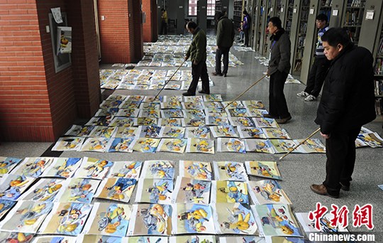 ɽ������ͳ���ľ����ݳ���ѡ��