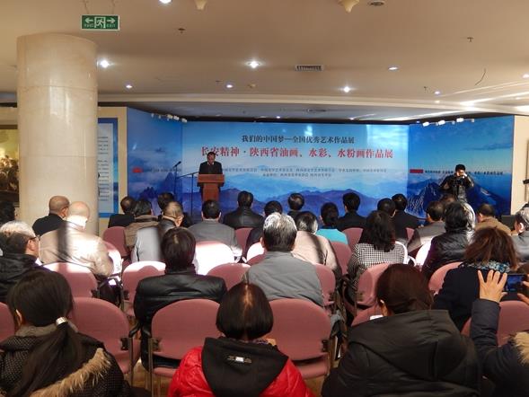 ��������.����ʡ�ͻ���ˮ�ʡ�ˮ�ۻ���Ʒչ�ھ���Ļ