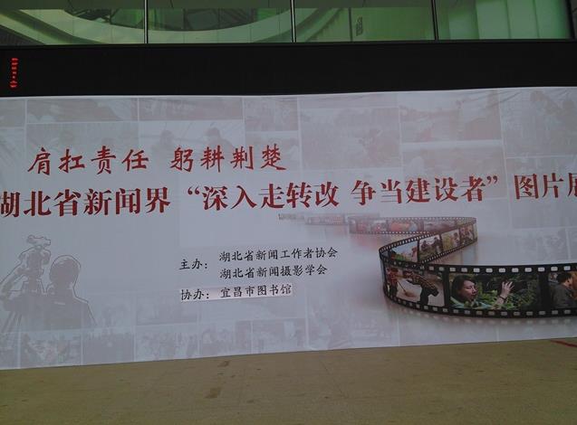 �������Ž�����ͼƬ�黭չ�����˲�