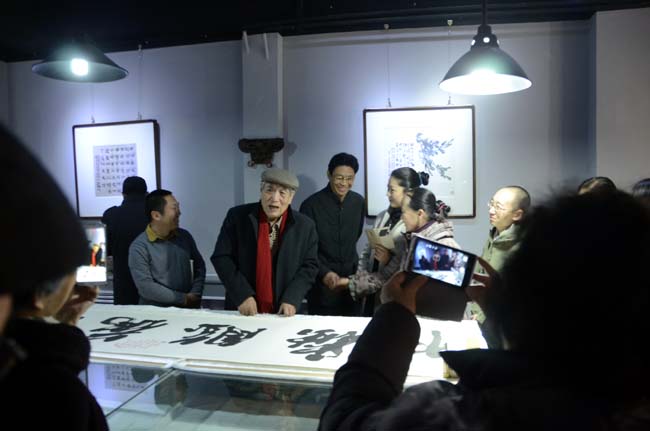 ������ʫ�黭��Ʒչ�������뻭��