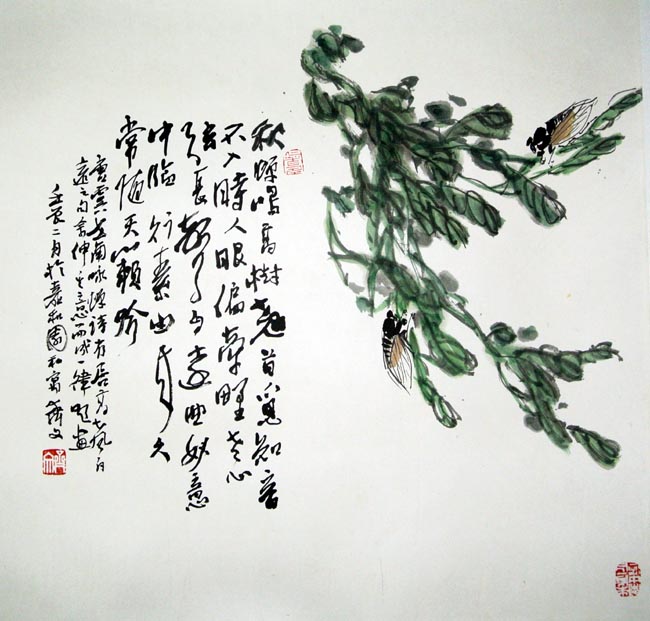 �����ġ������