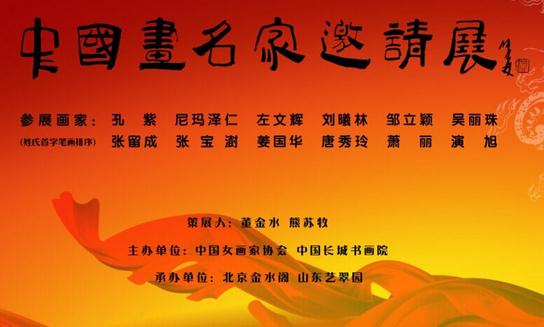 �й�����������չ�ڱ���¡�ؾ���