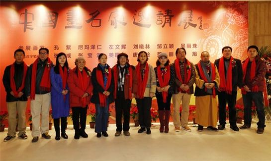 �й�����������չ�ڱ���¡�ؾ���