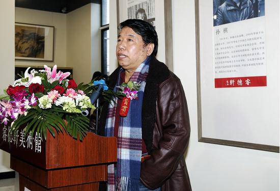 “霾”头苦干·四人艺品跨年展在北京睿德轩美术馆盛大开幕