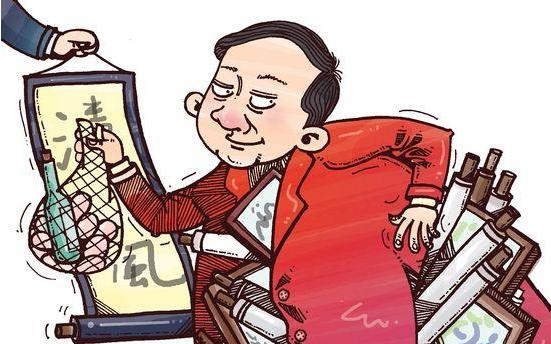 �����ղ���Ԫ�ֻ���Ա֮�ӱ�ָ��������������ɷ�