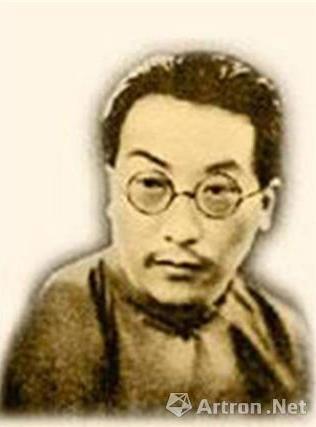 民国时期书画收藏大家的情怀与信仰