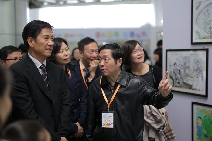 2015������ٶ��滭��Ʒչ���ݾٰ�