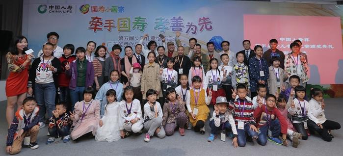 2015������ٶ��滭��Ʒչ���ݾٰ�