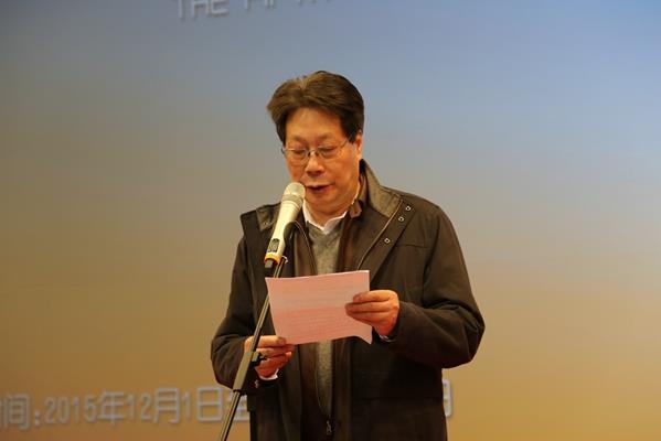 �����ȫ������������Ʒչ��¡�ؿ�Ļ