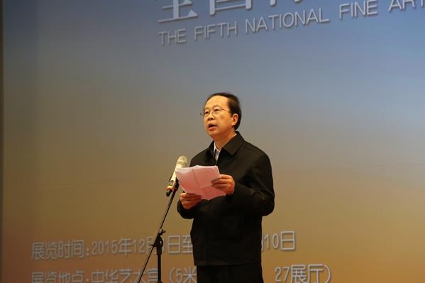 �����ȫ������������Ʒչ��¡�ؿ�Ļ