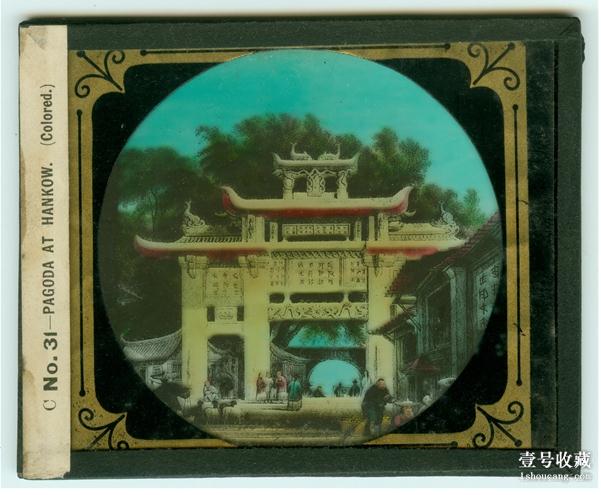 “武汉、武汉——一部艺术链接的城市史”年度展隆重开幕