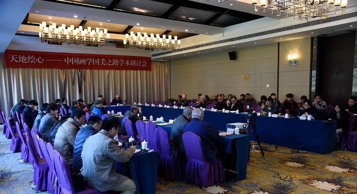 ���й���ѧ����֮·������ѧ��չ����Ļ