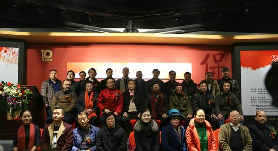 墨韵流芳·2015名家书画收藏展在京启幕