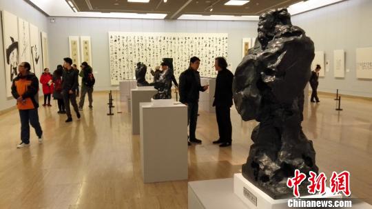 ���һ�Ժ��д���й�����չռ�������й�������