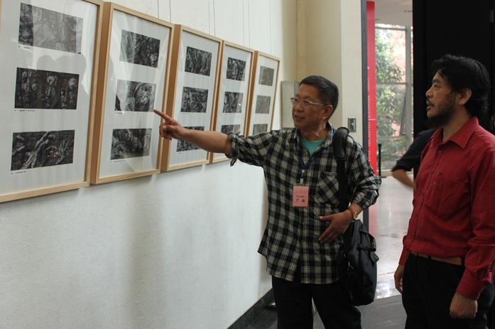 �׽�ȫ����ͼ������Ʒչ���ݿ�Ļ