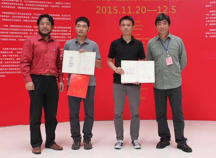 �׽�ȫ����ͼ������Ʒչ���ݿ�Ļ