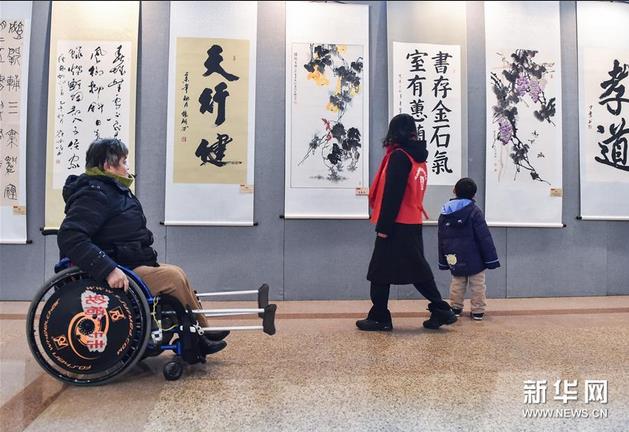 �׽�н����ڴ�ͳ�黭��������չ�ھ�����