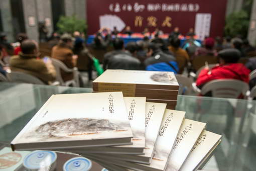 ��������ͩ®�黭��Ʒ�����׷�