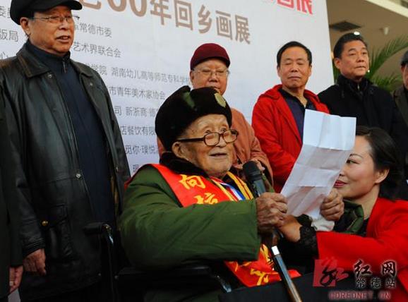 210����ս�黭��Ʒ���ϳ���չ��