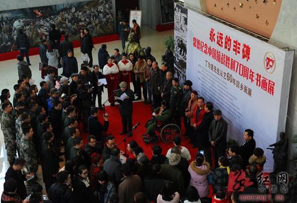 210����ս�黭��Ʒ���ϳ���չ��