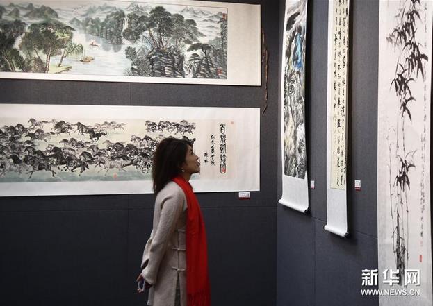 �����绪��������ᡱ�������չ����