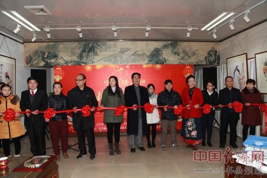 汪国新诗书画藏品展在京启幕