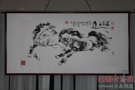 汪国新诗书画藏品展在京启幕