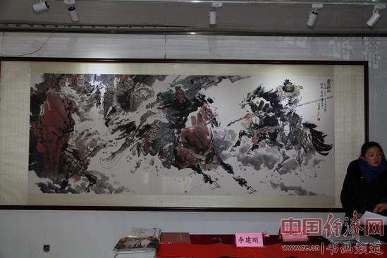 汪国新诗书画藏品展在京启幕