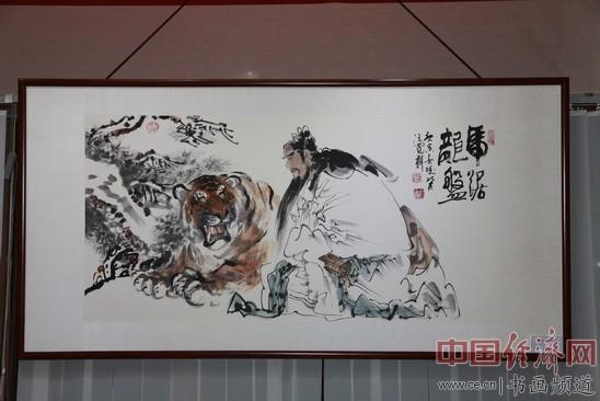 汪国新诗书画藏品展在京启幕