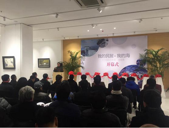 我的民居我的海——王永国/汪明强油画展在烟台美术博物馆正式开展