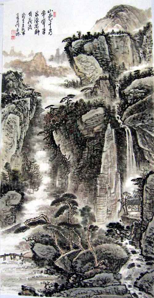 贺文瑞先生作品欣赏(中国山水画艺术网编辑刊发)