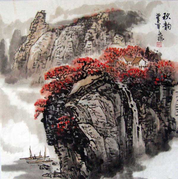 贺文瑞先生作品欣赏(中国山水画艺术网编辑刊发)