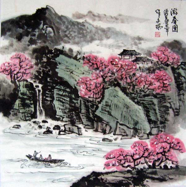 贺文瑞先生作品欣赏(中国山水画艺术网编辑刊发)