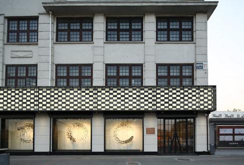 ���й��졪����δӭ����������СƷչ��������չ