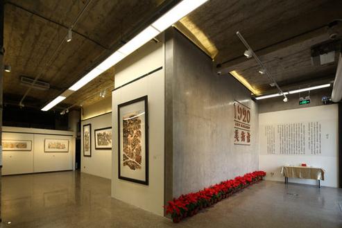 ���й��졪����δӭ����������СƷչ��������չ