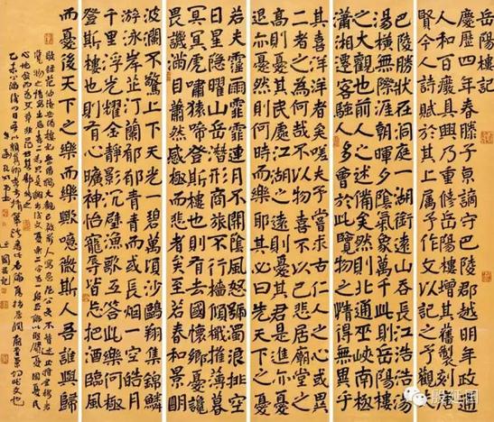 “墨韵五彩之玖如堂殷延国书画印展”即将开幕