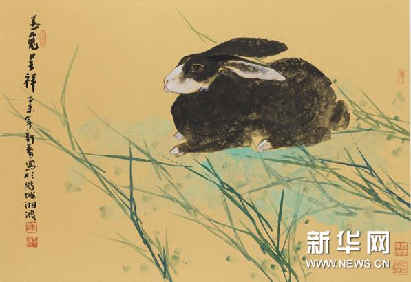 ������� ���沨��Ʒչ��������������Ļ