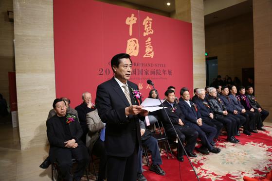 д���й�2015�й����һ�Ժ��Ʒ��չ�ھ���Ļ