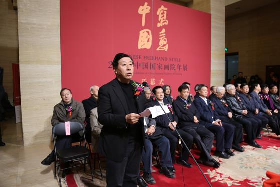 д���й�2015�й����һ�Ժ��Ʒ��չ�ھ���Ļ