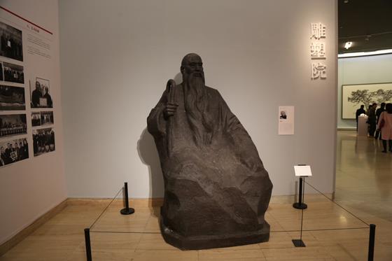 д���й�2015�й����һ�Ժ��Ʒ��չ�ھ���Ļ