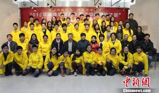 2015�꺣�⻪���������л���ͳ�黭Ӫ��Ļ