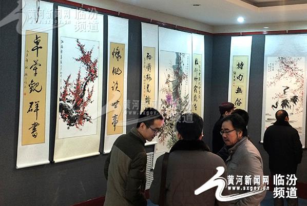 �ٷ��еڶ�ʮ�����Էӭ���黭չ��Ļ