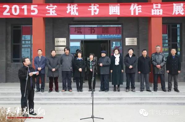 2015�걦���黭��Ʒչ�ڱ����黭Ժ��չ