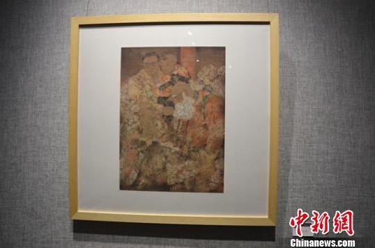 ��������ʻ�����Ʒ�������ʡ��Ժ������