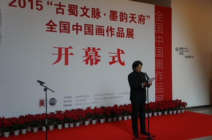 2015��������•ī���츮ȫ���й���չ�Ĵ���Ļ