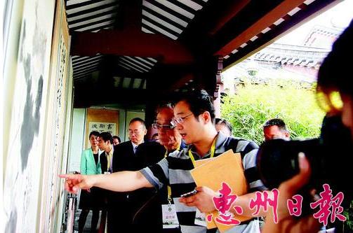 160幅书画作品展现东坡“风骨”