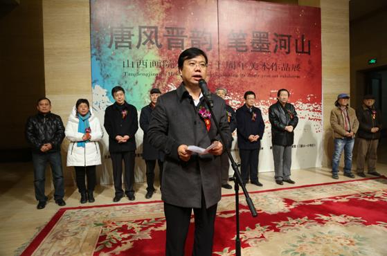 ɽ����Ժ��Ժ30����������Ʒչ�ھ���Ļ