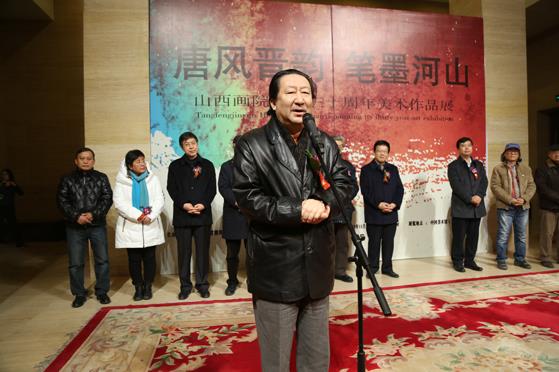 ɽ����Ժ��Ժ30����������Ʒչ�ھ���Ļ